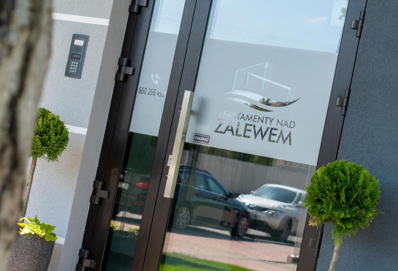 Apartamenty Nad Zalewem Arkadia W Suwalkach ซูวาว์กี ภายนอก รูปภาพ